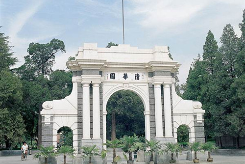 高考了，哪些大學的風景園林專業值得報？
