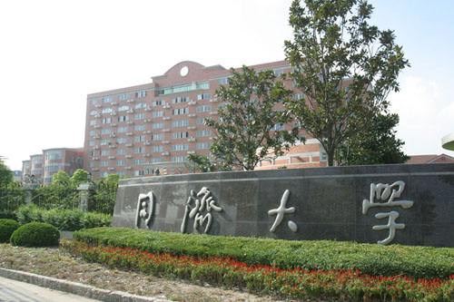 高考了，哪些大學的風景園林專業值得報？