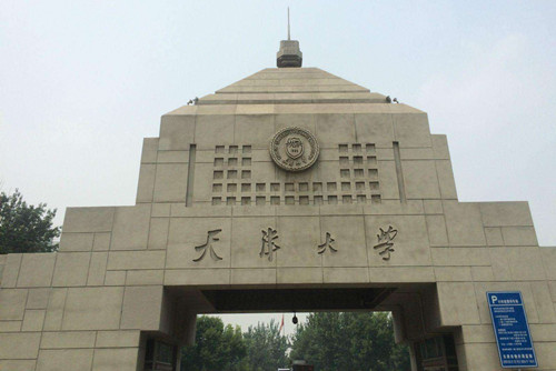 高考了，哪些大學的風景園林專業值得報？
