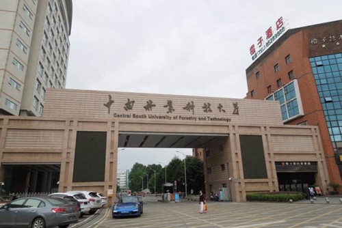 高考了，哪些大學(xué)的風景園林專業(yè)值得報？