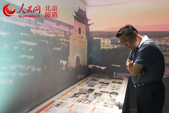 北京:鼓樓西大街啟動(dòng)三年改造