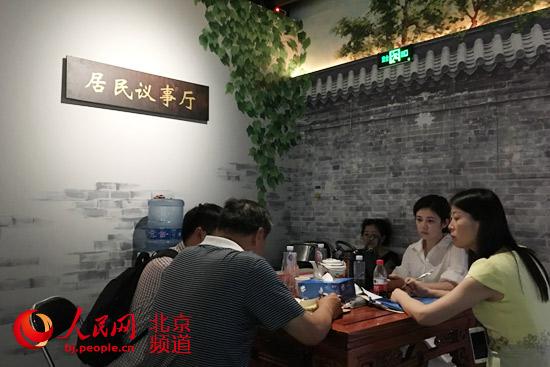 北京:鼓樓西大街啟動(dòng)三年改造