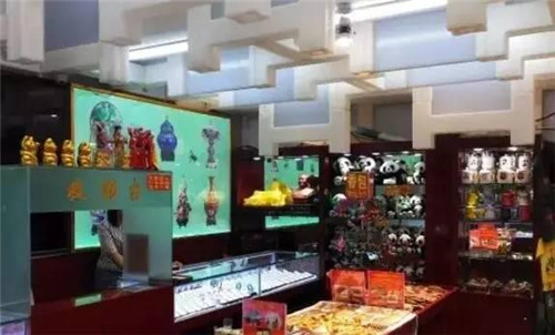 隈研吾爆改的故宮邊茶室，現(xiàn)竟變小商品攤！