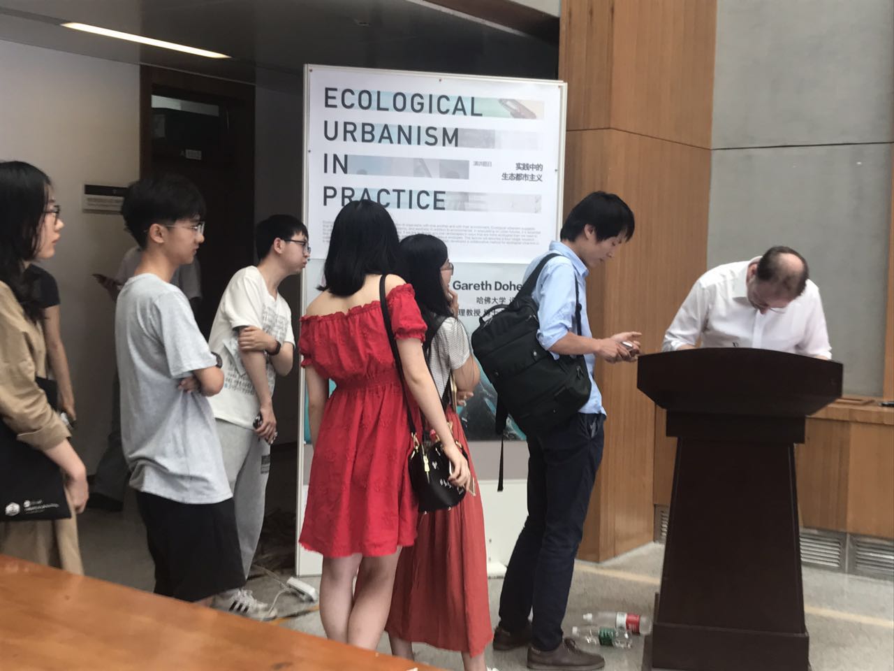 北林園林講堂：實(shí)踐中的生態(tài)都市主義