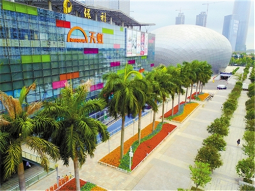 深圳將建成74個花漾街區和128個街心花園