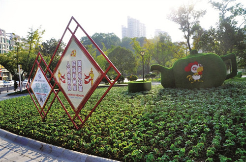 湖北宜昌：公益廣告融入景觀園林