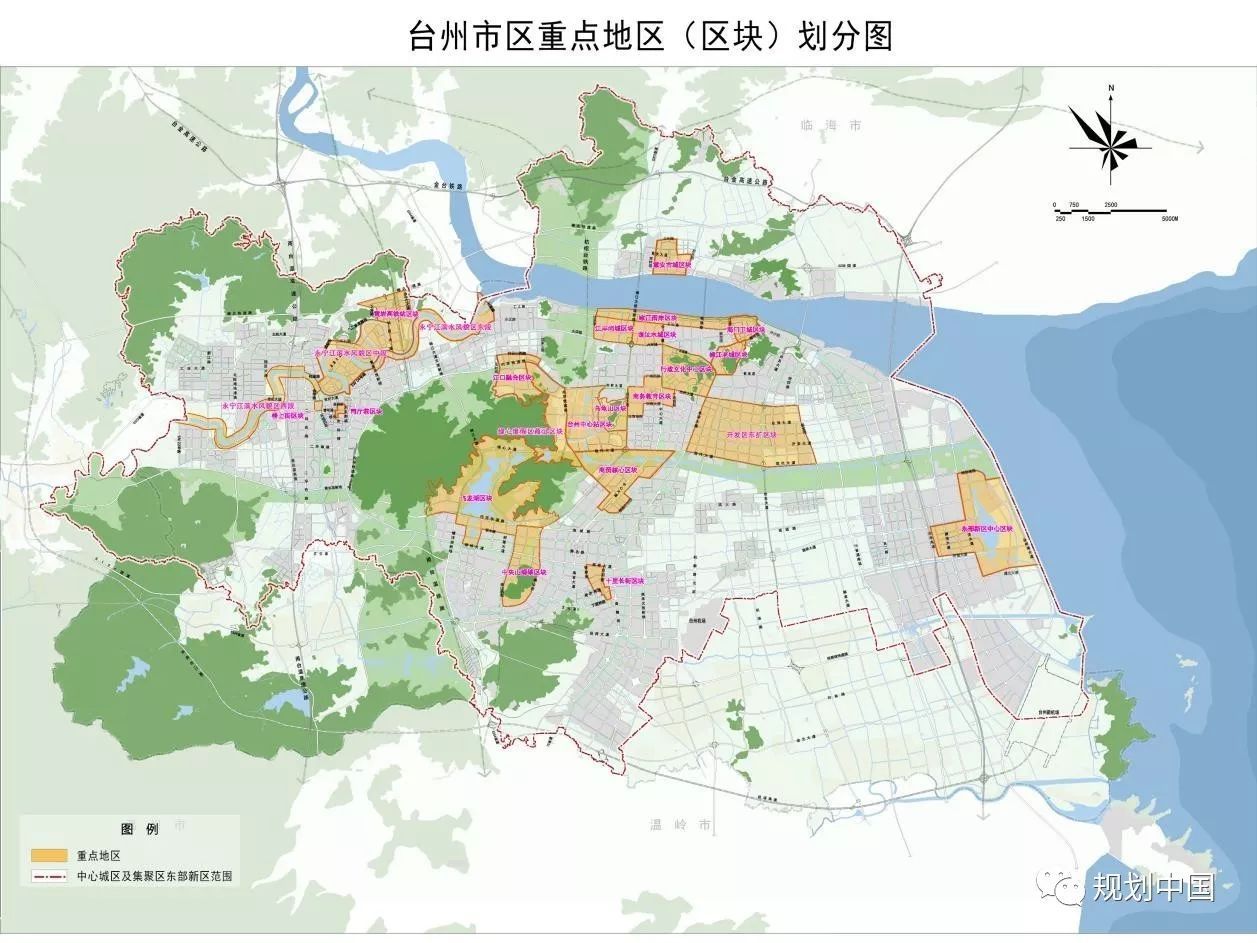 浙江臺州劃定重點(diǎn)地區(qū) 明確城市設(shè)計要求