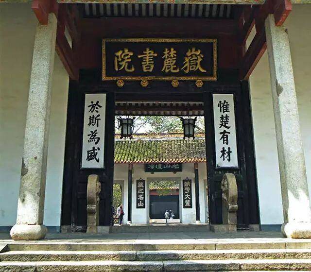 全國(guó)主要城市標(biāo)志性建筑