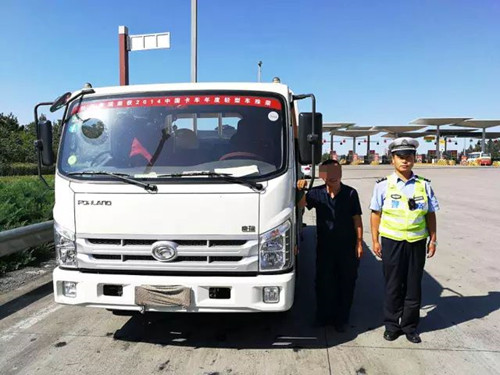 山西：噴涂園林綠化車輛運載危險化學品被查