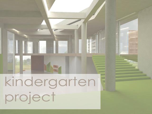 幼兒園環(huán)境設計中屋頂空間如何設計