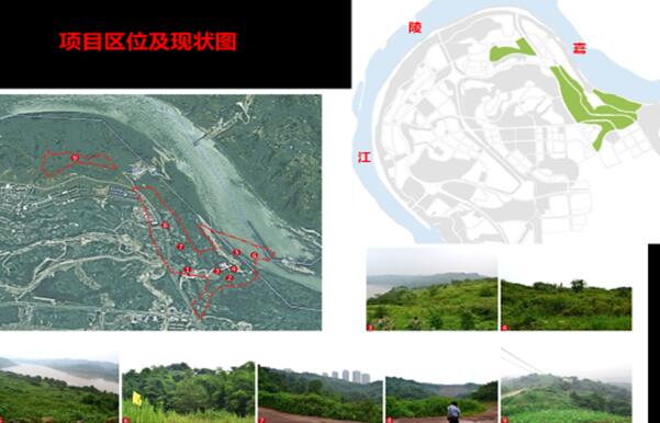 專業獎：金海灣公園峽江風貌展示區規劃設計
