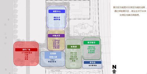 園冶杯專業(yè)獎(jiǎng)：陽(yáng)光城利茲公館景觀設(shè)計(jì)