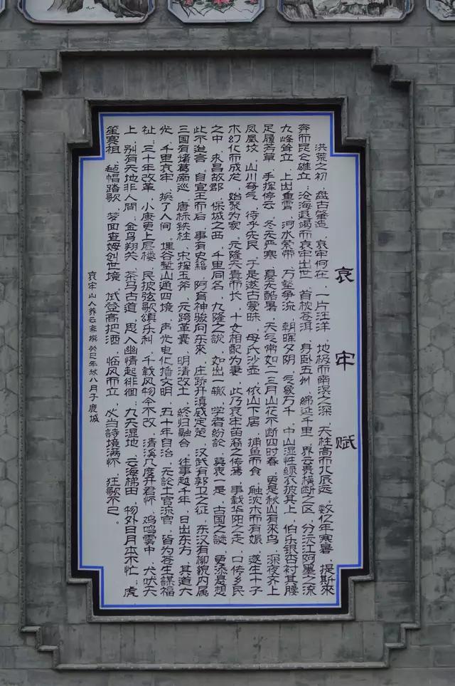 哀牢山自然保護(hù)區(qū)，種植業(yè)的沒(méi)落