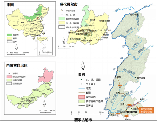 園冶杯專業(yè)獎：額爾古納濕地公園總體規(guī)劃