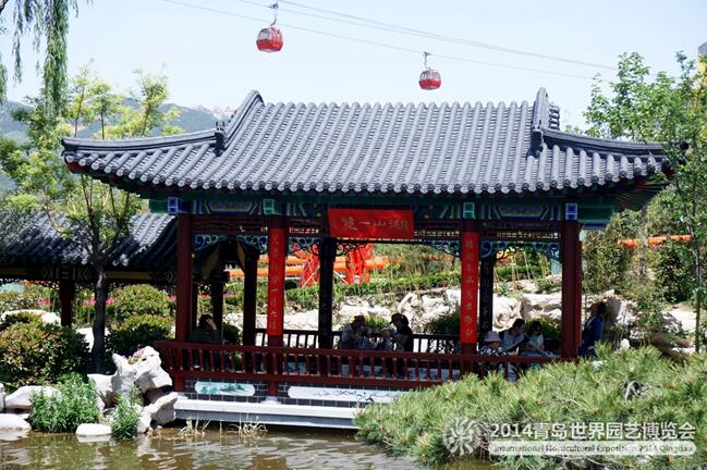 2014青島世園會(huì)——濟(jì)南園環(huán)境景觀設(shè)計(jì)方案