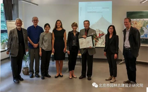 北京古建網(wǎng)原院長金柏苓獲恩斯特.伯石曼獎