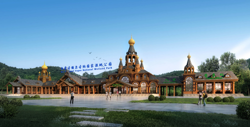 園冶杯專業(yè)獎：額爾古納濕地公園總體規(guī)劃