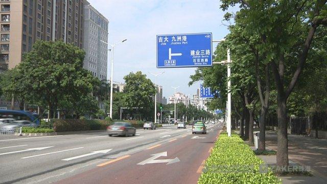 珠海建設人性化高品質宜居街道