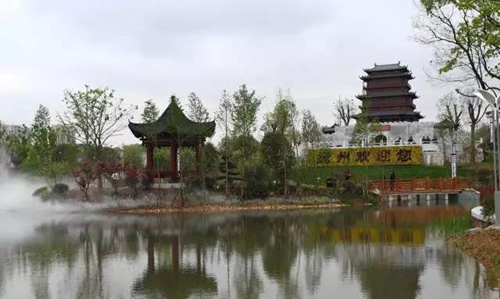 園冶杯專業(yè)獎：花博會撫州展園方案設(shè)計