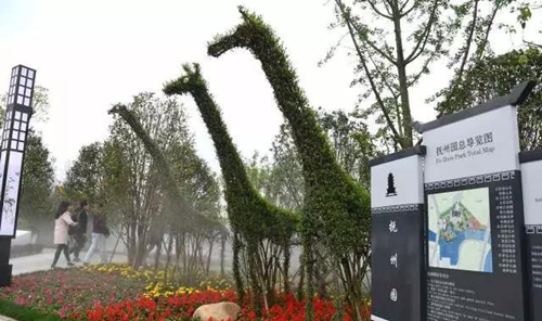 園冶杯專業(yè)獎：花博會撫州展園方案設(shè)計