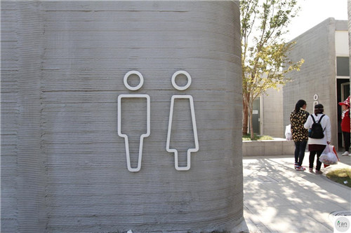 蘇州現3D打印廁所，如藝術館成熱門景點