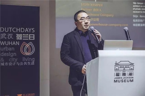 公共空間與城市空間設計，一座城市的溫度