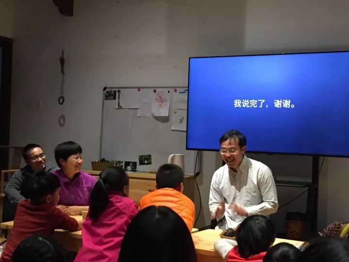 中科院植物學(xué)博士帶你認(rèn)識瀕危植物