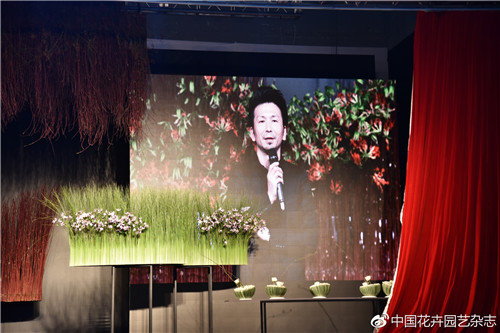 2018國(guó)際花藝設(shè)計(jì)趨勢(shì)大師研討會(huì)在北京舉辦