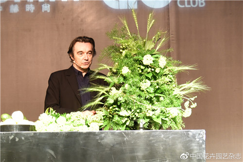 2018國(guó)際花藝設(shè)計(jì)趨勢(shì)大師研討會(huì)在北京舉辦