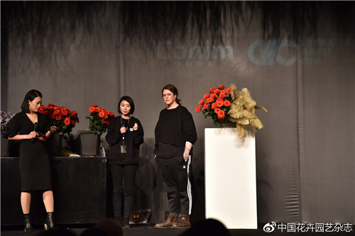 2018國(guó)際花藝設(shè)計(jì)趨勢(shì)大師研討會(huì)在北京舉辦