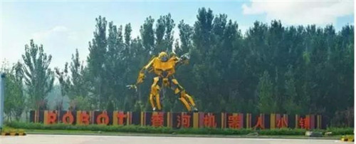 特色小鎮的靈魂是什么？地產？旅游？