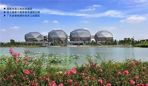 東莞生態園：海綿城市為術，區域整合為道