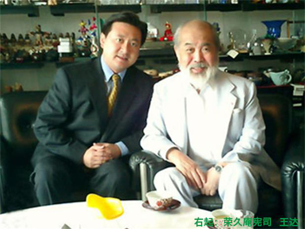 王達(dá)：中國設(shè)計領(lǐng)域應(yīng)該來一場新陳代謝運(yùn)動