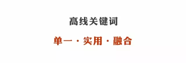 高線公園為什么兩奪asla大獎(jiǎng)？
