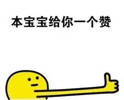 關于城市復興高線公園的啟示