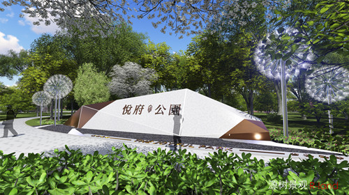 【源樹作品】地鐵上蓋公園——京投發(fā)展悅府公園景觀改造提升