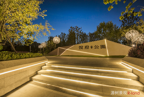 【源樹作品】地鐵上蓋公園——京投發(fā)展悅府公園景觀改造提升
