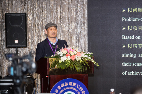 郗金標(biāo)：應(yīng)用型本科園林專業(yè)實踐教學(xué)模式探討