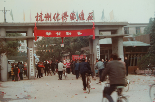 姚元偉：老城區街道景觀改造的唯一性