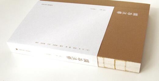 《園冶注釋》： 現(xiàn)代設(shè)計(jì)語(yǔ)言盡顯古風(fēng)古韻 