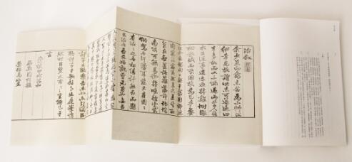 《園冶注釋》： 現(xiàn)代設(shè)計(jì)語(yǔ)言盡顯古風(fēng)古韻 
