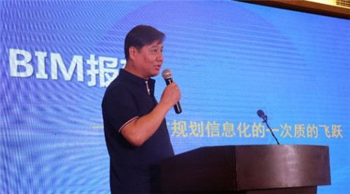 2018年城市規(guī)劃新技術(shù)專題研討會(huì)成功舉辦