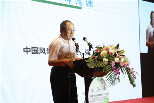 強?。盒聲r代園林文化創作要正本清源