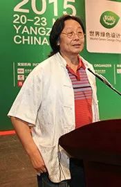 為2018中歐旅游年增輝，“園林與古堡”中歐對(duì)話即將啟幕