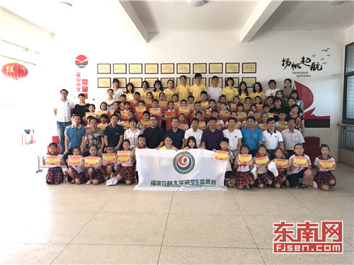 福建農(nóng)林大開展“大手拉小手”微景觀建造活動(dòng)