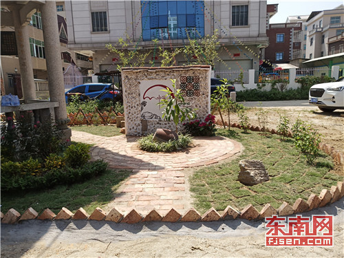 福建農(nóng)林大開展“大手拉小手”微景觀建造活動(dòng)