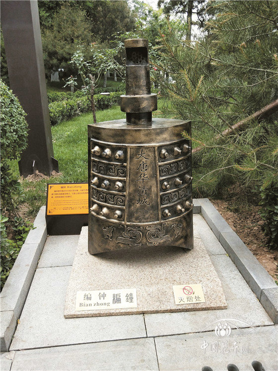 民族樂器吸煙處展現(xiàn)古韻唐風(fēng)