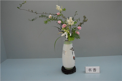 中國(guó)插花泰斗王蓮英獻(xiàn)藝河北省第二屆園博會(huì)
