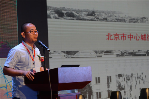 丁奇：北京街道景觀設計導則的探索
