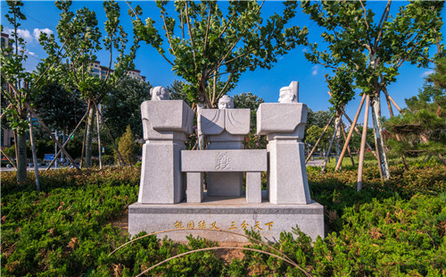 園冶杯專(zhuān)業(yè)獎(jiǎng)：曾子廣場(chǎng)及洪山河景觀綠化